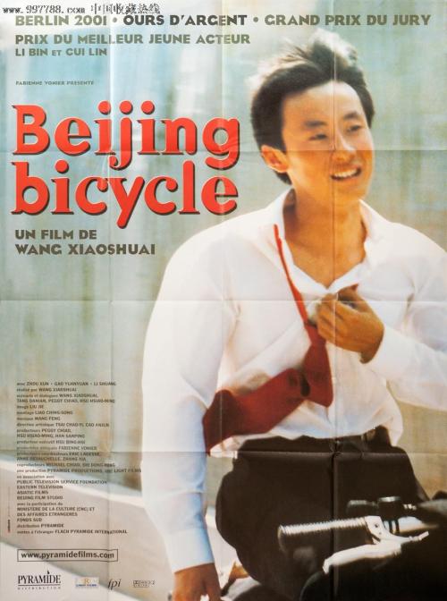 摩尔多瓦身份证作假